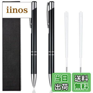 【送料無料】GOOMAND エア抜きペン ラッピング用フィルム エア抜きペン カー ラッピングフィルム ビニールフィルム 気泡抜き 除去ツール