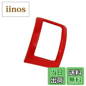 yzMEKOMEKO g^ C-HR p nU[h XCb`Jo[ x v _utbV CeApl p[c TOYOTA C-HR ZYX10 NGX50 SO[hABS 1PybhzCHR-JSKGR