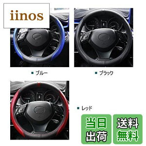 yzMEKOMEKO g^ C-HR p nhJo[ XeACOJo[ XeAOzC[Jo[ h~ ʋC hXAbv ANZT[ 38CM TOYOTA C-HR ZYX10 NGX50 SO[h 