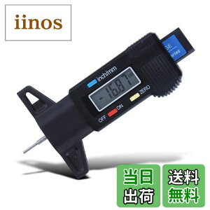 【送料無料】YFFSFDC デジタル タイヤ溝 デプスゲージ測定 0-25mm デジタルデップスゲージ 小型 タイヤデプスゲージ 溝測定メーター バイク/車に適用 (ブラック)