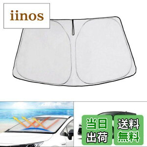 Cartist g^ J[ c[O tgTVF[h C0ROLLA NRE210W ZWE211W ZWE214W ZRE212W MZEA12W 2019N-s tgKX TVF[h VF[hJ[e }`TVF[h Ռ VF[