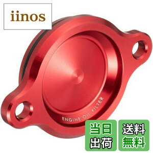 yzL^R (KITACO) ICtB^[Jo[ (z_ ^Cv1) bh OAX[p[Ju50/110/vANXJu50/110 390-1001020