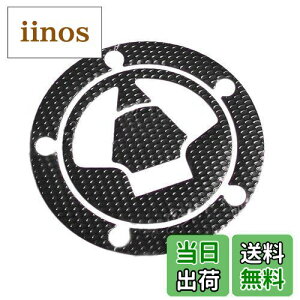 yzBowarepro ^NLbvpbh oCNp h~V[ JTL^Cv J[{ KAWASAKIԔėpZX-6R/10R/12R/14R 636 ZZR1400 Z750 Z800 Z1000 Nijia650R GTR1400 KLE650