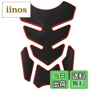 yzBowarepro 3DKX^Npbh I[goCKXR^NfJ[ \tgo[^NpbhveN^[XebJ[ A`XbvhXebJ[ oCNSUZUKIAKAWASAKIAYAMAHA