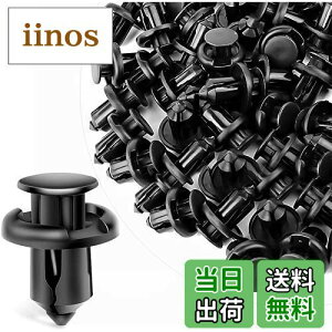 yzJUTOSU 100 10mma Nbv ԗpxbg vXeBxbg gNbv ێNbv tBbgz_p z[ xbg t@Xi[ Dtbv iC op[ 