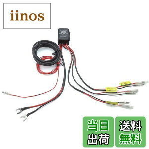 yzLW} (kijima) oCN oCNp[c ANZT[p[jbg ANZT[d 3n 7.5A×2+5A×1 304-0539