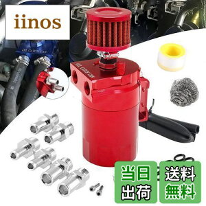 yzVEHSUN ICLb`^N A~ ėp ICLb` t[U[tB^[t tbgwbh ~^ z[Xjbvt Oa 11 13 16 z[Xt 300ml I[goC 