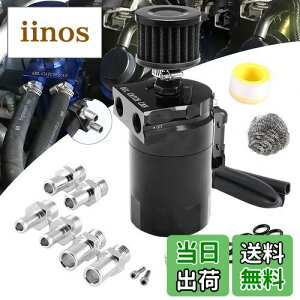 yzVEHSUN ICLb`^N A~  oCN ėp ICLb` t[U[tB^[t tbgwbh ~^ z[Xjbvt Oa 11 13 16 z[Xt 300ml I