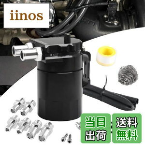 yzVEHSUN ICLb`^N 300ml A~ ėp ICLb` obtt ~^ z[Xjbvt Oa 11 13 16 z[Xt I[goC  oCN 