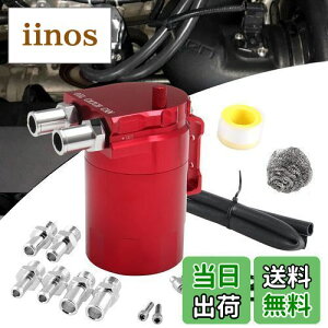 yzVEHSUN ICLb`^N  oCN 300ml A~ ėp ICLb` obtt ~^ z[Xjbvt Oa 11 13 16 z[Xt I[goC  oCN 