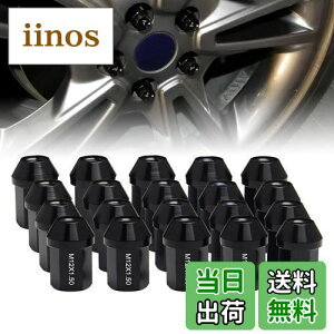 yzVEHSUN A~ zC[ibg ^Cibg [VOibg zC[bNibg M12 x P1.5 35mm 20Zbg J[ibg ܃ibg y h~ bNibg p\P