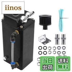 yzVEHSUN ICLb`^N  oCN ėp 860ml XNGA^ e ~jGAtB^[ xQ[W t A~ z[Xt /oCNp 