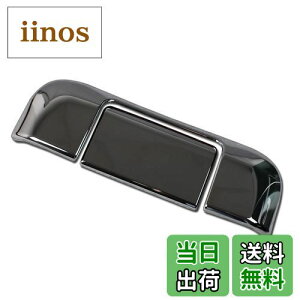 yzRUIQ XYL V^ nX[ MR52S/MR92S p O N[bL gN hAnh tg AE^[hAnhJo[ mu tJo[^Cv SUZUKI HUSTLER p݌v