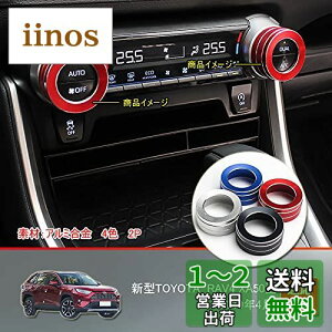 yzMEKOMEKO g^ RAV4 50n A~GARXCb`Jo[ GARXCb`muJo[ J[ GARXCb` GAR_CJo[ CeApl ANZT[ V^ RAV4 201