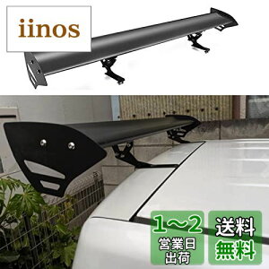 yzVEHSUN AECO 112cm nb`obNėp AX|C[ GT ECO X|C[ Jsv [tX|C[ AWX^u gNX|C[ ECOX|C[ 