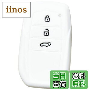 yzyIKTzg^ԗp X}[gL[pVRJo[ 3{^ zCg/V^nA[ 80ni2020`j / XNX/Ȃ p݌vŃsb^TCY h~ 炳VR TOYOTA