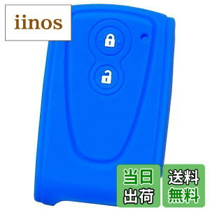 yzyIKTz_Cncԗp X}[gL[pVRJo[ 2{^ u[/Ry Copen LA400K / Ȃ p݌vŃsb^TCYIh~ɍœKI炳VRŎGKIiDAIHAT