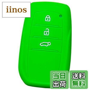 yzyIKTzg^ԗp X}[gL[pVRJo[ 3{^ O[/V^nA[ 80ni2020`j / XNX/Ȃ p݌vŃsb^TCY h~ 炳VR TOYOTA