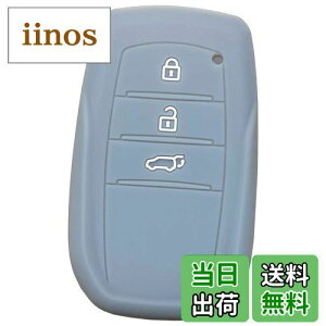 yzyIKTzg^ԗp X}[gL[pVRJo[ 3{^ O[/V^nA[ 80ni2020`j / XNX/Ȃ p݌vŃsb^TCY h~ 炳VR TOYOTA