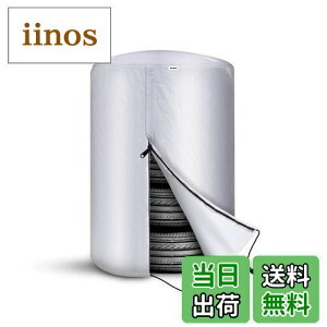 yzANBEN ^CJo[ Nу^Cv ԗp[Jo[  BWbp[ Oł̃^C̕ۊ J悯Jo[ h~ 򉻂h O Vo[ ^CʒuV[t (LL a84cm×