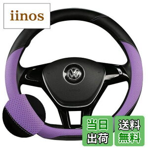 yzTATACLEA ԗp nhJo[ y {v XeAOJo[ D^ 38cm ɂ ϋv Obv㓙 lGėp  Sn悢 XeAOJo[ p[v