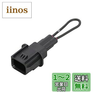 yzL^R(KITACO) TChX^hXCb`LZ[ ^CvE CT125n^[Ju(JA65) PCX125(JK05) PCX160(KF47) GB350/S(NC59) 676-9000940
