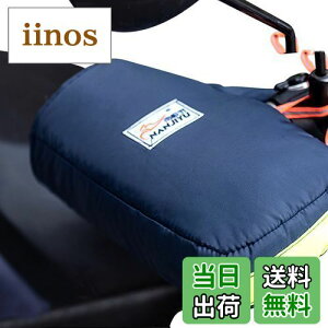 yzIFEND nhJo[ oCN hh nhEH[}[ nhJo[ h ۉ tȒP EZbg ˃Xgbvt t[TCY (lCr[)