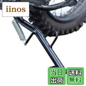 yzLW} (kijima) oCN TChX^h NXJu110 Chv[gTChX^h `[ubNdグ 213-053