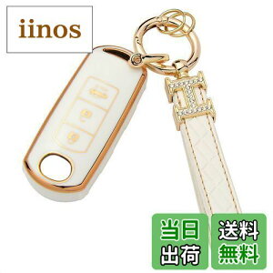 yz[TANGSEN] }c_Ή L[P[X CX-5 CX-3 CX-8 MPV ANZ X|[c Z_ AeU S f~I rAe v}V[ x[T [hX^[Ȃ L[Jo[ L[z_[ 3{