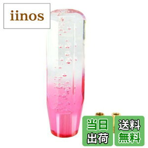 yzJINGLINGKJ 20cm NX^Vtgmu ėp A NX^MAmu AT MT ԗp YԂɑΉ JX^ 2ރA_v^[t [sAi]