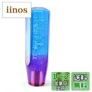 yzJINGLINGKJ NX^Vtgmu ėp 20cm NX^MAmu AT MT ԗp  A YԂɑΉ JX^ 2ރA_v^[t [sAi]