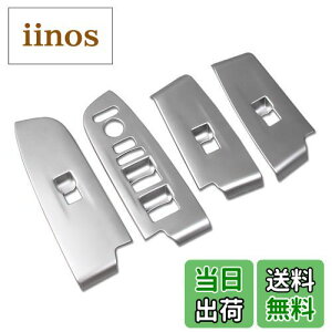 yzRUIQ z_ V^ F[ RVn p  hA EBhE {^ XCb` pl Jo[ K[jbV HONDA VEZEL p݌v (TeVo[)