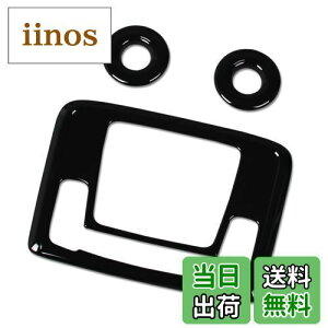 yzRUIQ z_ V^ F[ RVn p  O+ [v pl Jo[ K[jbV HONDA VEZEL p݌v (sAmubN)