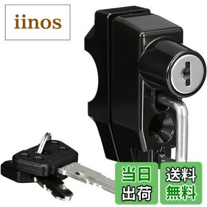 �y���������z�L�^�R(KITACO) �w�����b�g�z���_�[ �u���b�N/�u���b�N �ėp �����L�[125(JB02/JB03) �_�b�N�X125(JB04) CT125�n���^�[�J�u(JA55/JA65) �O����(JC61/JC92) 80-564-90050