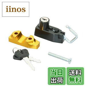 �y���������z�L�^�R(KITACO) �w�����b�g�z���_�[ �S�[���h/�u���b�N �ėp �����L�[125(JB02/JB03) �_�b�N�X125(JB04) CT125�n���^�[�J�u(JA55/JA65) �O����(JC61/JC92) 80-564-90070