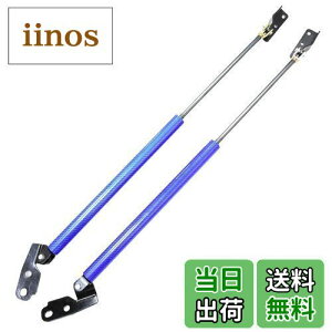 yzXIANGSHANG (W[tp) NV350Lo E26^ AQ[g_p[ 90451-3XA0B 90450-3XA0B obNhA_p[ Anb`_p[ gN_p[ ԌΉ pi T|[g_