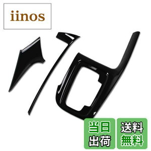 yzRUIQ z_ V^ F[ RVn p  ϑo[ Jo[K[jbV }`fBA {^ Jo[  HONDA VEZEL p݌v (sAmubN)