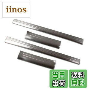 yzRUIQ z_ V^ F[ RVn p  XeXXebv K[jbV TChXebvK[jbV () HONDA VEZEL p݌v (F)