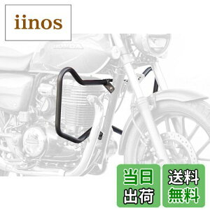 yzLW} (kijima) oCN oCNp[c GWK[h 25.4 GB350/S X`[}bgubNdグ HONDA 405-243