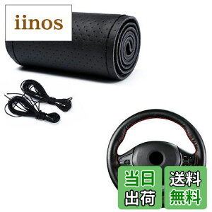 yzTATACLEA nhJo[ ҂ݍݎ {v XeAOJo[ ʋC悵 D ɂ ₷ G悵 38cm &h~  lGėp y