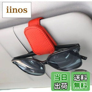 yzHUACHENG Klz_[ U[ TOXNbv J[ToCU[ p TOX ዾ `Pbg J[h Nbv z_[ KlNbv Ԋዾz_[ tȒP 4F 