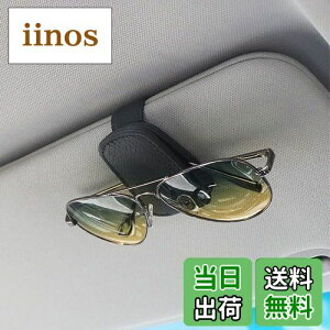 yzHUACHENG Klz_[ U[ TOXNbv J[ToCU[ p TOX ዾ `Pbg J[h Nbv z_[ KlNbv Ԋዾz_[ tȒP 4F 