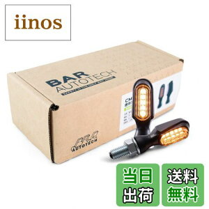 yzsBAR AUTOTECHt LED ECJ[ oCN ^ }CN~j ėp Px ^[Cg ECJ[ v VOi w p 邢 ȒPt ŐVo[W yDC12V / LED