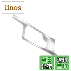 yzRuiq Y V^ m[g e13 p  ϑo[ Jo[K[jbV }`fBA {^ Jo[  Nissan NOTE E-Power p ݌v (jbPbL)