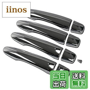 yzRUIQ Y LbNX P15^ p O AE^[hAnhJo[ mu tJo[^Cv Nissan KICKS p݌v (X}[gL[̓{^܂, N[bL)