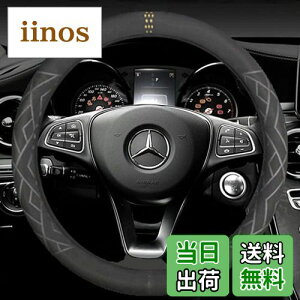 yzTATACLEA nhJo[ ԓ lGėp tXG[h    G悭 ~ h~ ԔėpnhJo[ J[ANZT[ 38 cm ʎ y