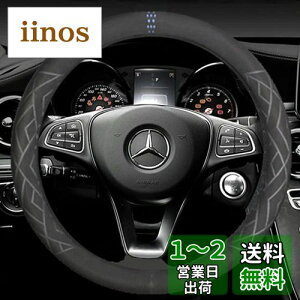yzTATACLEA nhJo[ ԓ lGėp tXG[h    G悭 ~ h~ ԔėpnhJo[ J[ANZT[ 38 cm ʎ y