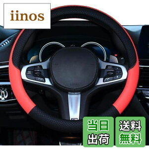 yzHUACHENG nhJo[ ԗp y sTCY XeAOJo[ {v ėp  ʋC悢 h~ I[V[YΉ ʎ nh یJo[ JX^ p