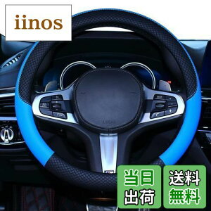 yzHUACHENG nhJo[ ԗp y sTCY XeAOJo[ {v ėp  ʋC悢 h~ I[V[YΉ ʎ nh یJo[ JX^ p