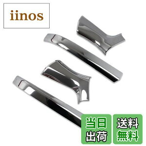 yzRUIQ g^ J[NX p O N[bL hA~[TCh~[Jo[ Toyota Corolla Cross p ݌v